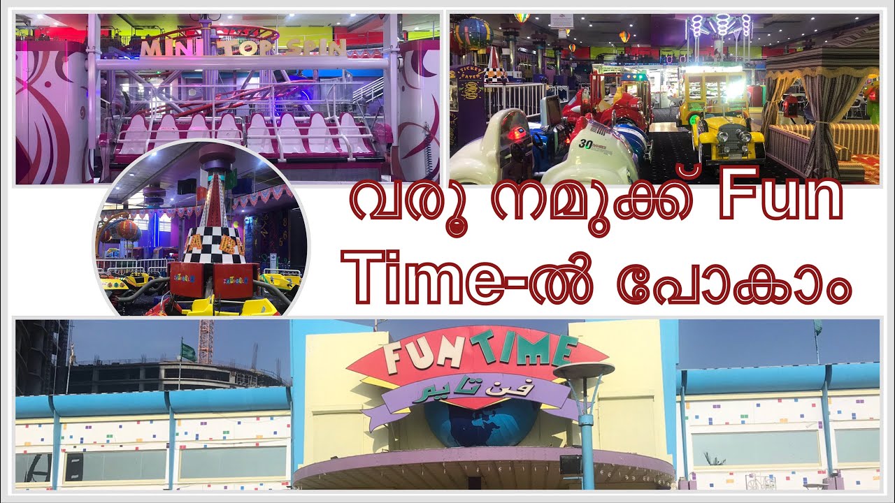 Fun Time Amusement Park Jeddah