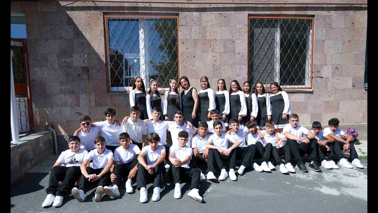 Քաղաք Սպիտակ,թիվ 2 հիմնական դպրոց  02 09 2024թ Գիտելիքի օրվան նվիրված միջոցառում