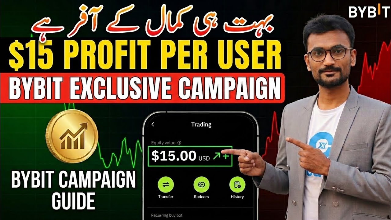 Bybit New User Campaign Guide | Earn Up to $15 Rewards Bybit New User offer