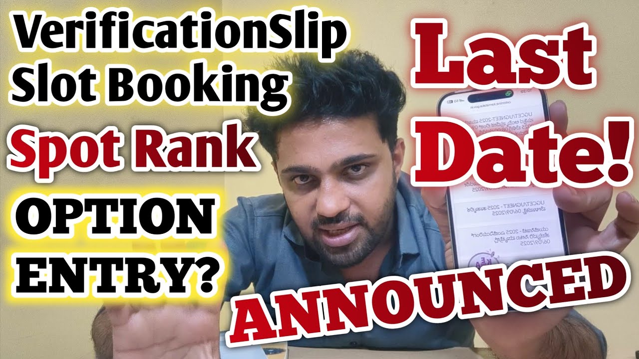 Good News Announced | KCET Document Verification 2026 | KCET Spot Rank | KCET Option Entry 2026