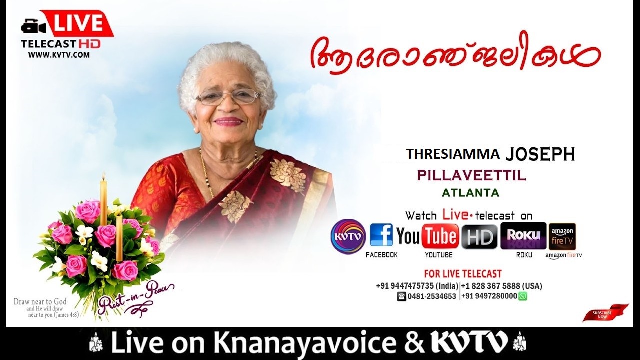 ATLANTA | PILLAVEETTIL THRESIAMMA | FUNERAL SERVICE ON FEB 28TH 2026 SATUDAY 9AM | KNANAYAVOICE