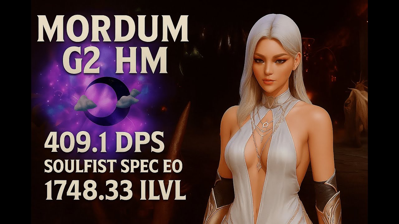 1748.33 Soulfist Spec EO Mordum Gate 2 Lost Ark 409.1m