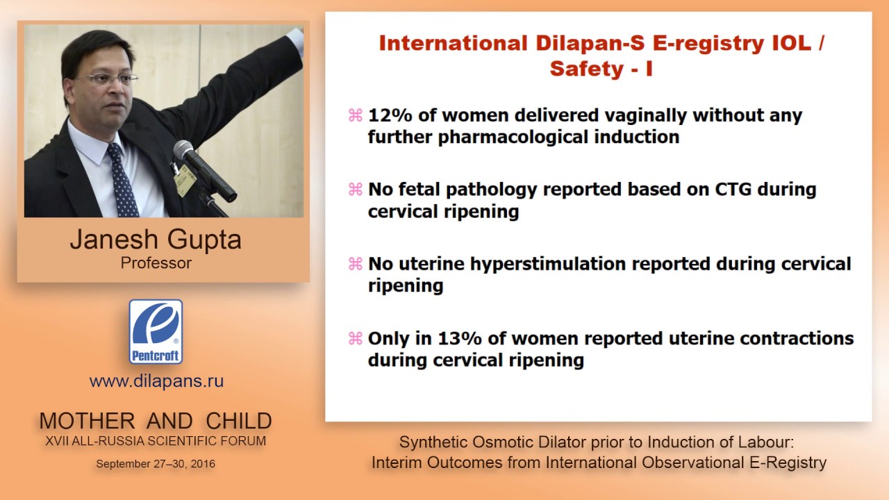 Dilapan-S presentation of prof Janesh Gupta Cervical ripening before labor induction