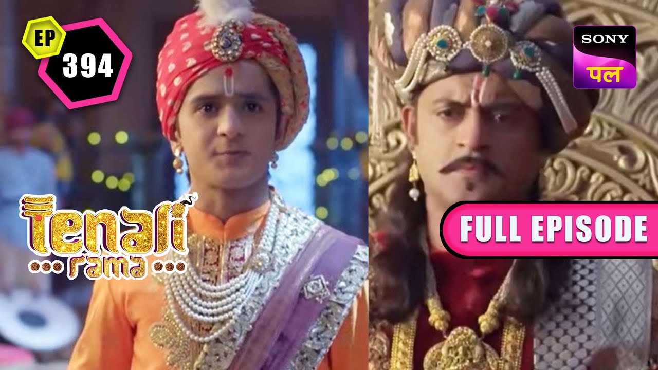 Birbal ने जाहिर किया महाराज के सामने अपना दर्द | Tenali Rama | FE - 394 | 15 Apr 2023