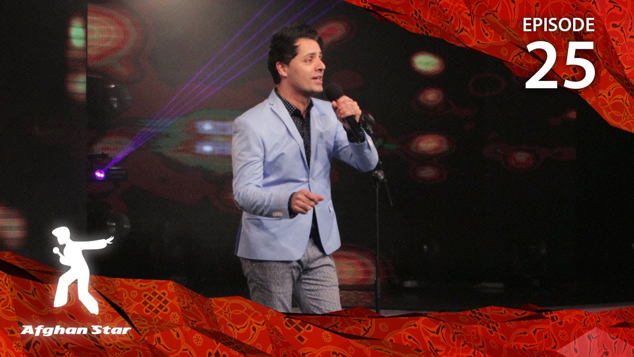Afghan Star Season 9 - Episode 25 (Wild Card)