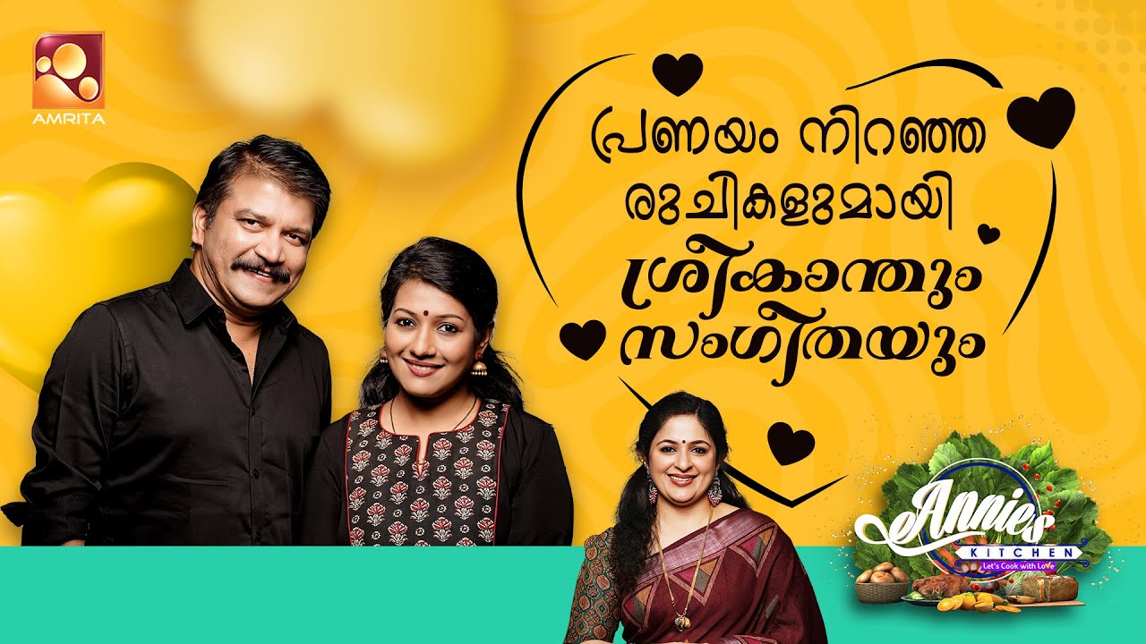 Annies Kitchen | Episode :89 | Annies Kitchen Season 3 | AmritaTV