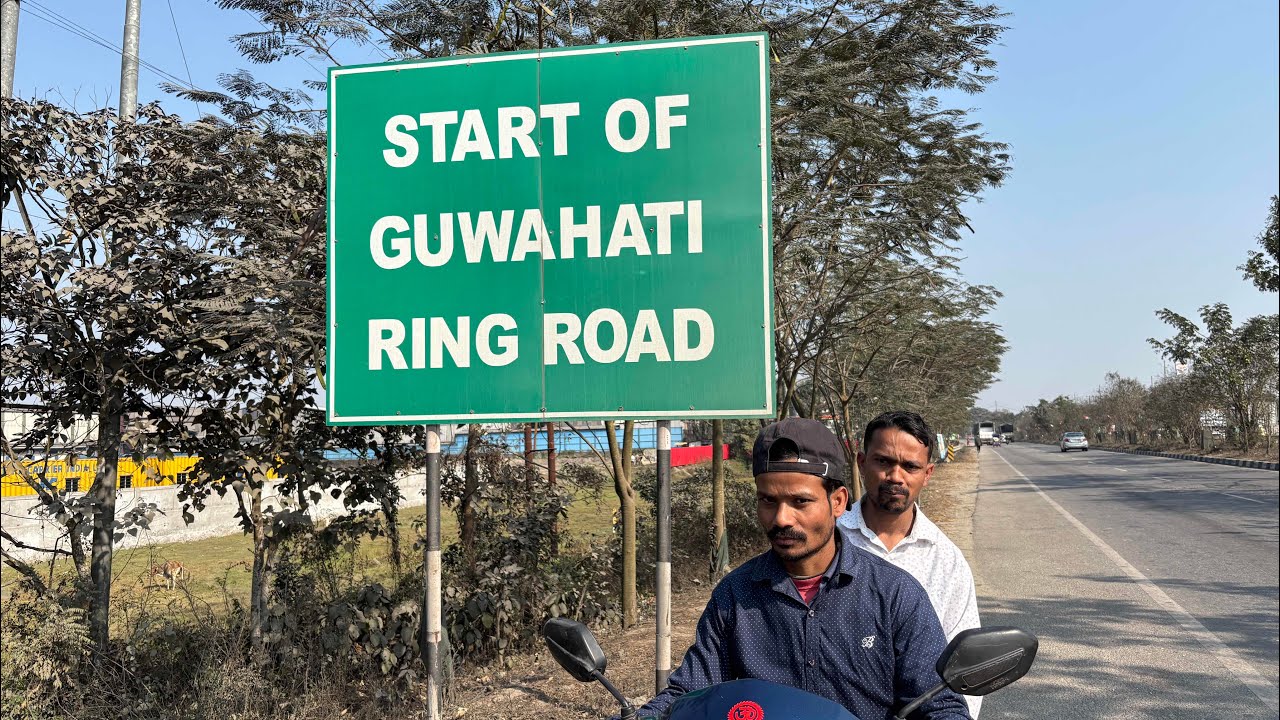 Starting Of Guwahati Ring Road !! Baihata to Narangi New Road !! ৰিং ৰোডৰ কাম আৰম্ভ হৈ গল॥ 