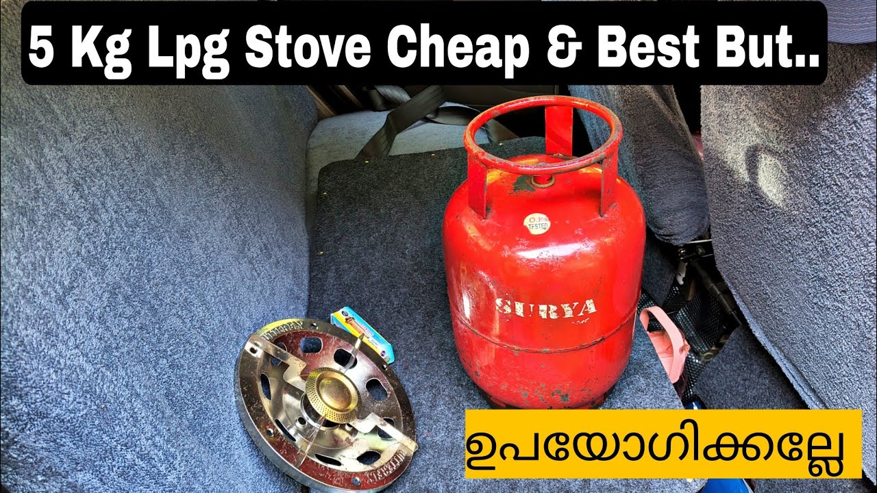Portable Mini LPG Cylinder \ 5kg LPG Cylinder