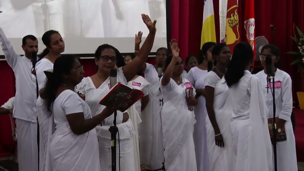 ශුද්ධාත්ම ආගමන මංගල මහෝත්සවය 2023