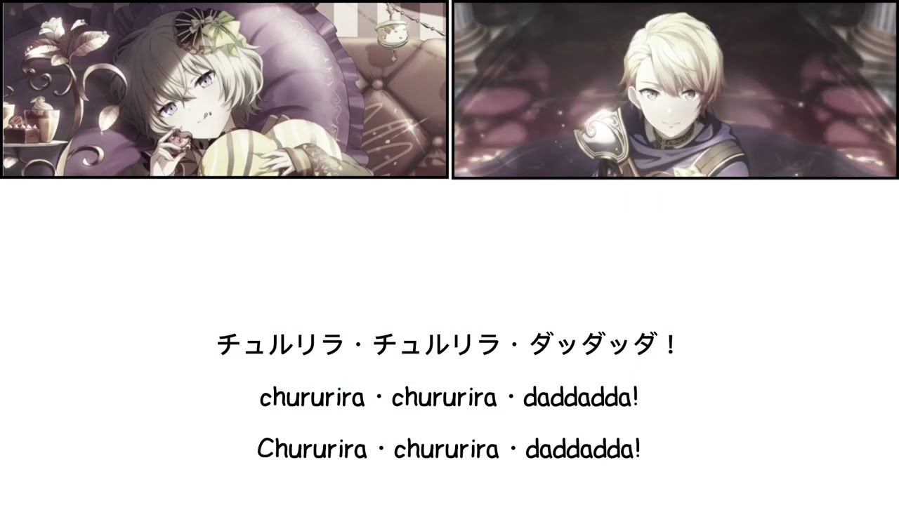 Chururira • Chururira • Daddadda! [ NENE KUSANAGI / TSUKASA TENMA ALT. VOCALS ]