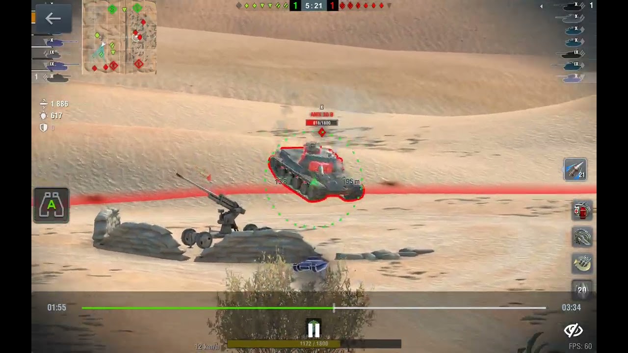 WOT BLITZ SHERIDAN GRAVITY FORCE MODE