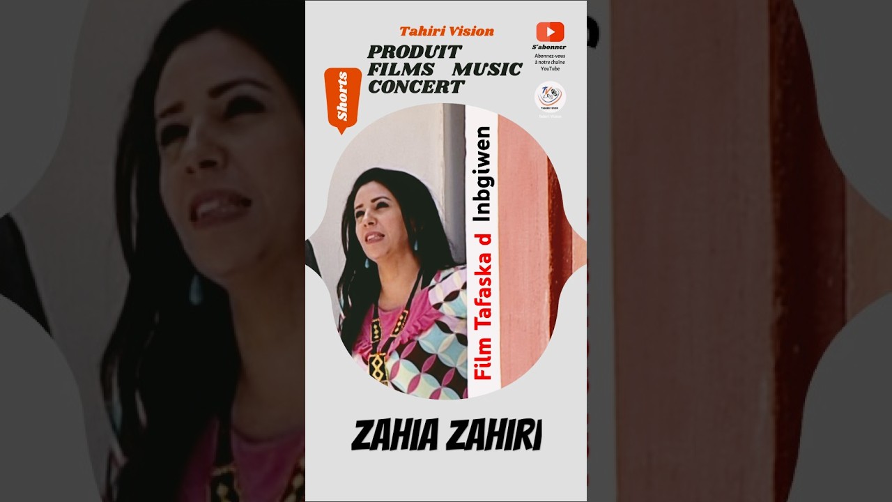 Zahia Zahiri film amazigh Tafaska d inbgiwen  #drama #shorts #short  #aflam