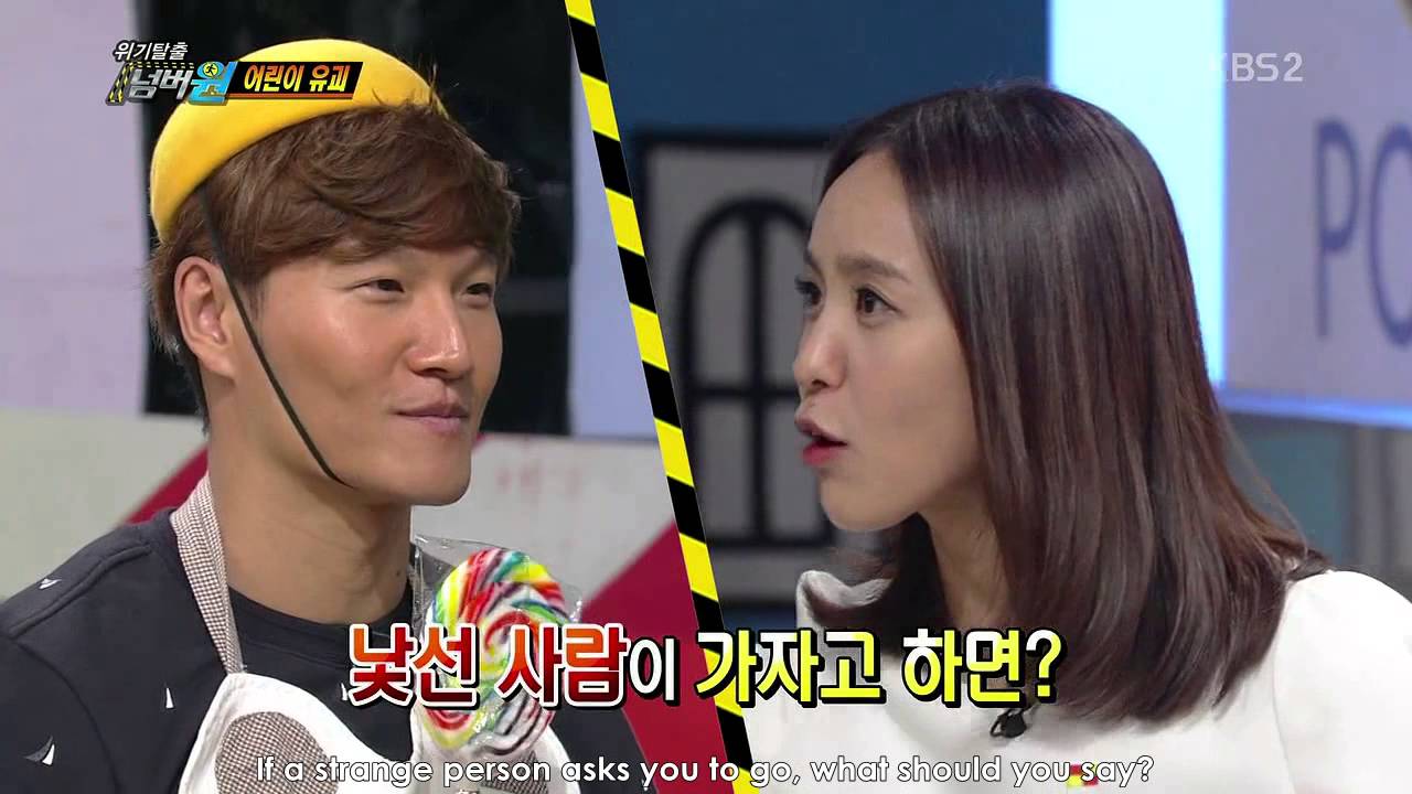 [ENG] When Kim Jong Kook acts as a young kid on Escape Crisis No.1