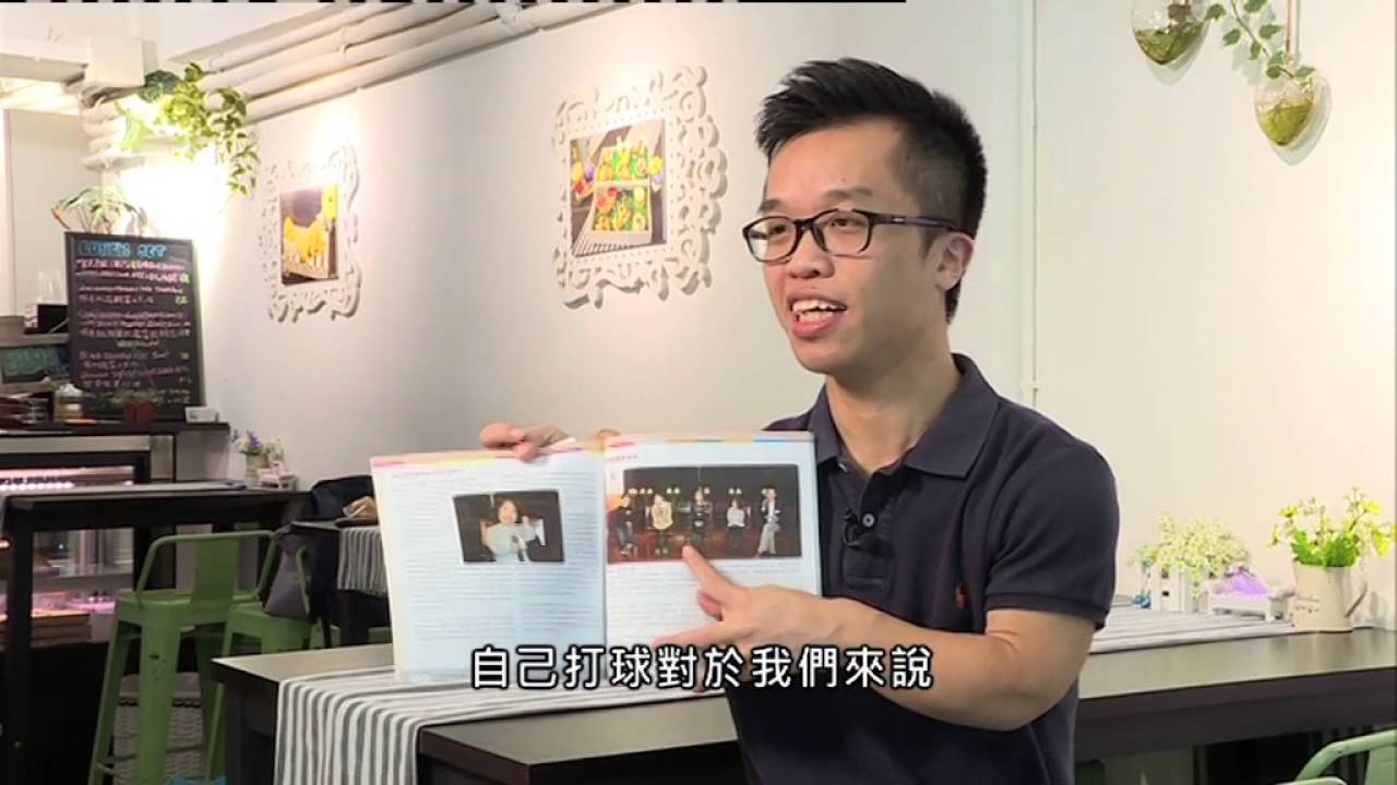 【杏林在線】侏儒症