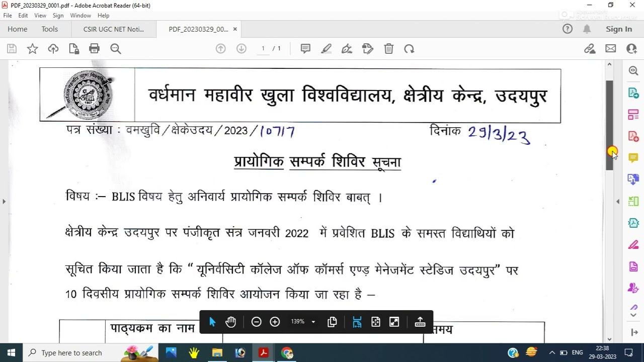 VMOU BLIS January 2022 Practical Camp RC Udaipur
