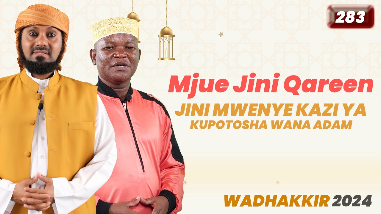 #LIVE: MJUE JINI QAREEN MWENYEKAZI YA KUPOTOSHA WANA ADAM  | WADHAKKIR