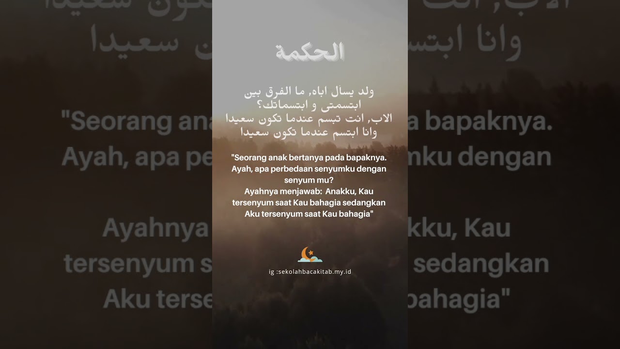 #arabic