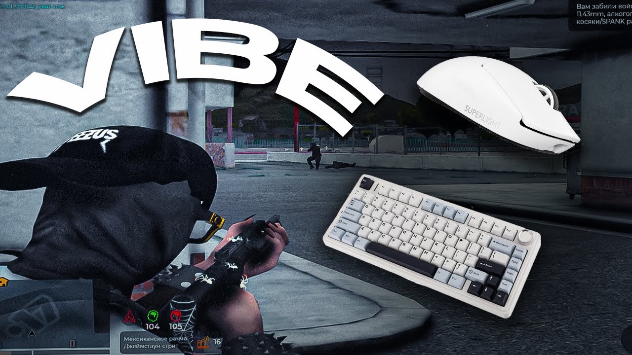 Вайбовое тулево gta5rp // 165 FPS // ASMR тулево gta5rp