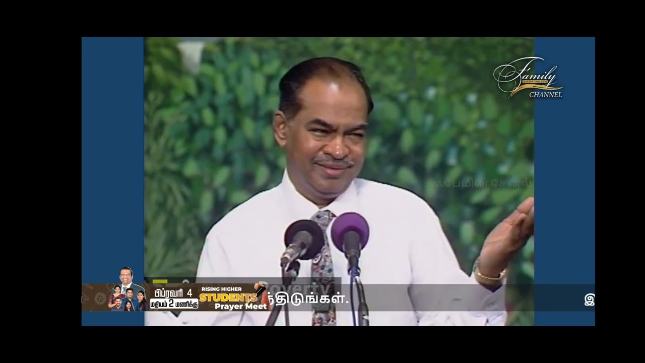 dgs dhinakaran messages in tamil