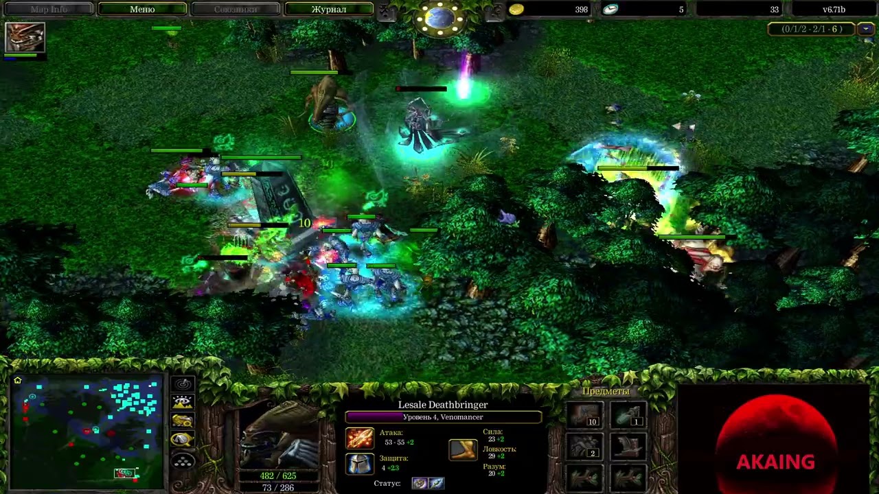 Defense of the Ancients | Timbl VENOMANCER The Blocker