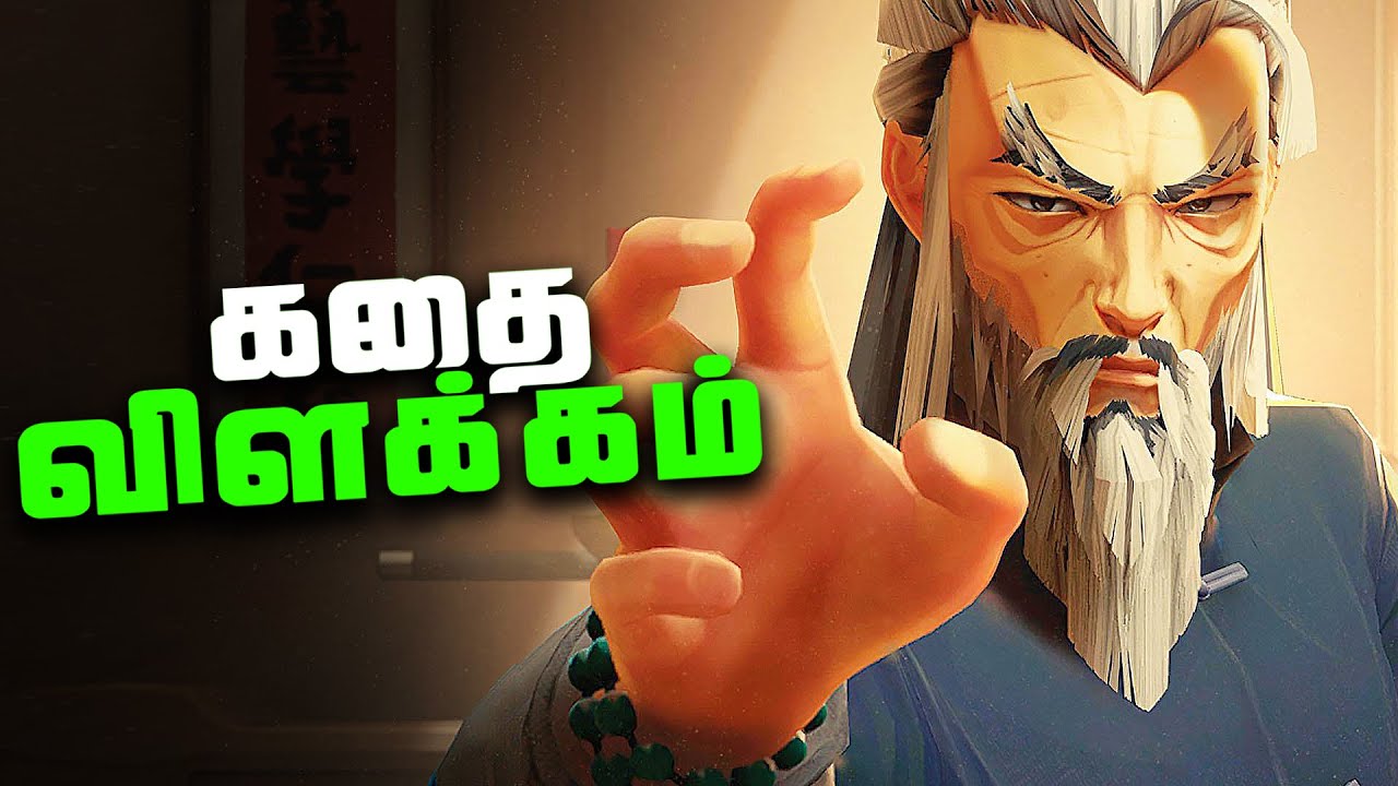 SIFU - Tamil Full Game Story Explained