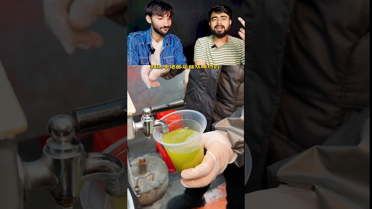 चीन में ऐसे बनता है गन्ने का रस ?