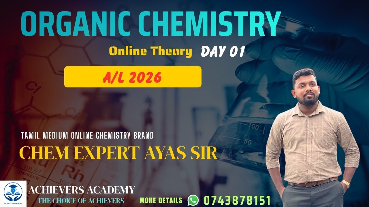 ORGANIC FAST TRACK THEORY_2026 INTRO SESSION DAY 01