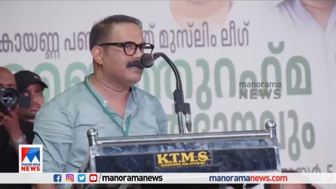 'എം.വി. ഗോവിന്ദൻ വല്ല്യ സുൽത്താനൊന്നും അല്ല; സുൽത്താൻ ആണെന്നാണ് ധാരണ' | KM Shaji