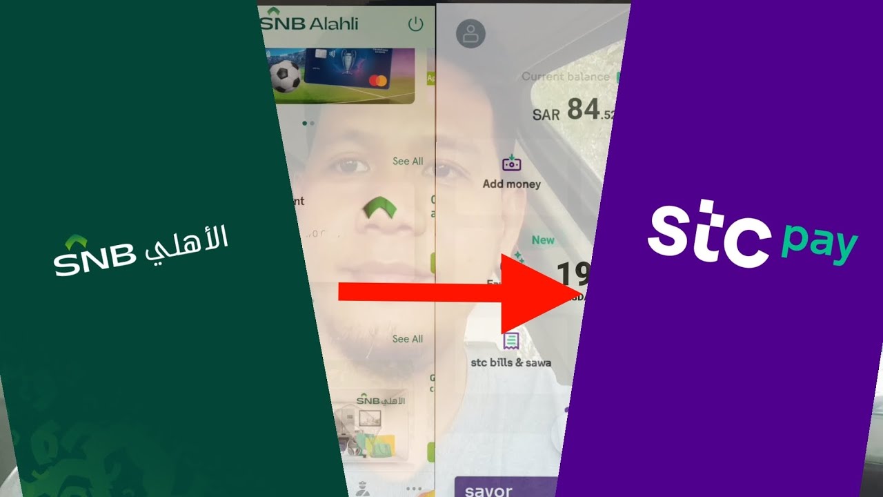 SNB Bank to STCPAY Money Transfer// or Cash In to STCPAY