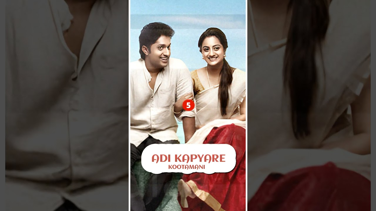 Namitha Pramod Top 10 Best Movies 🔥😍 #shorts