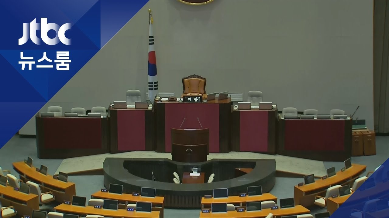 '개헌론' 크게 번질라&hellip;청와대&middot;민주당 서둘러 진화 / JTBC 뉴스룸