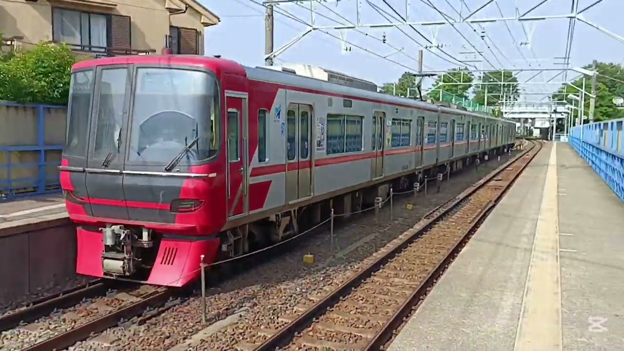 9500系、9520系走行集