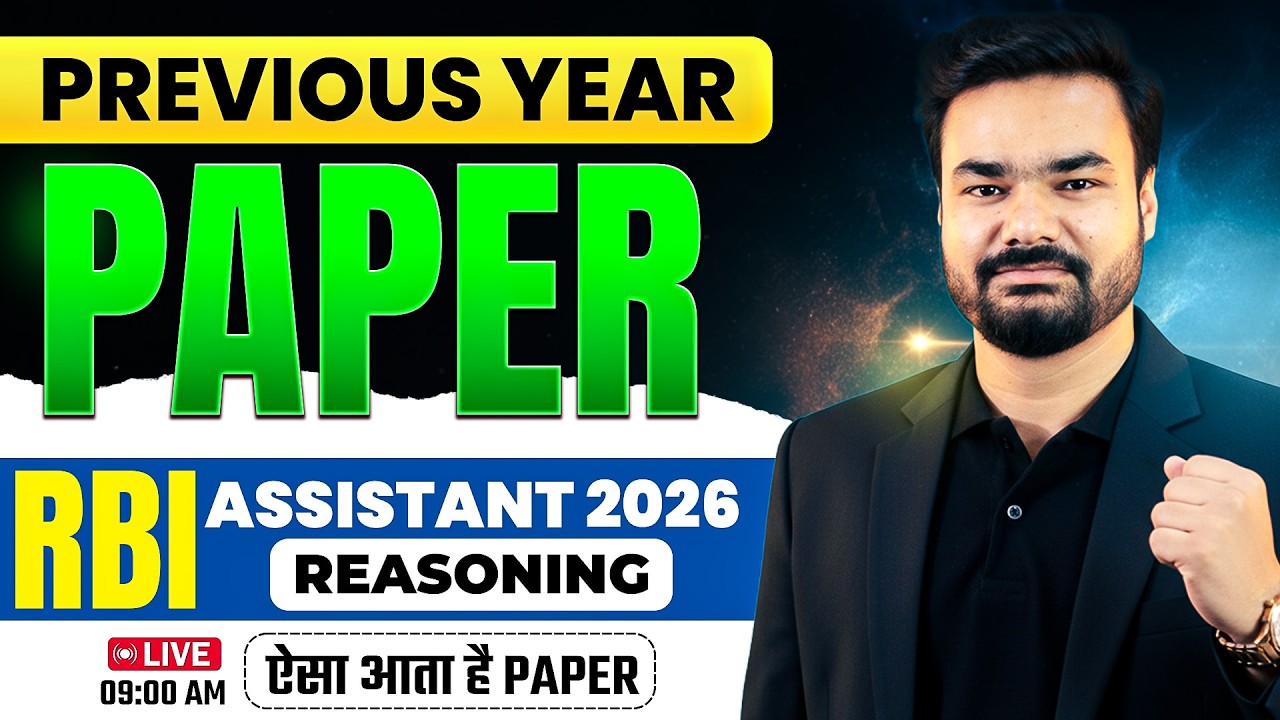 RBI Assistant 2026 Reasoning | 2023 Previous Year Paper🔥| Arpit Sir Reasoning