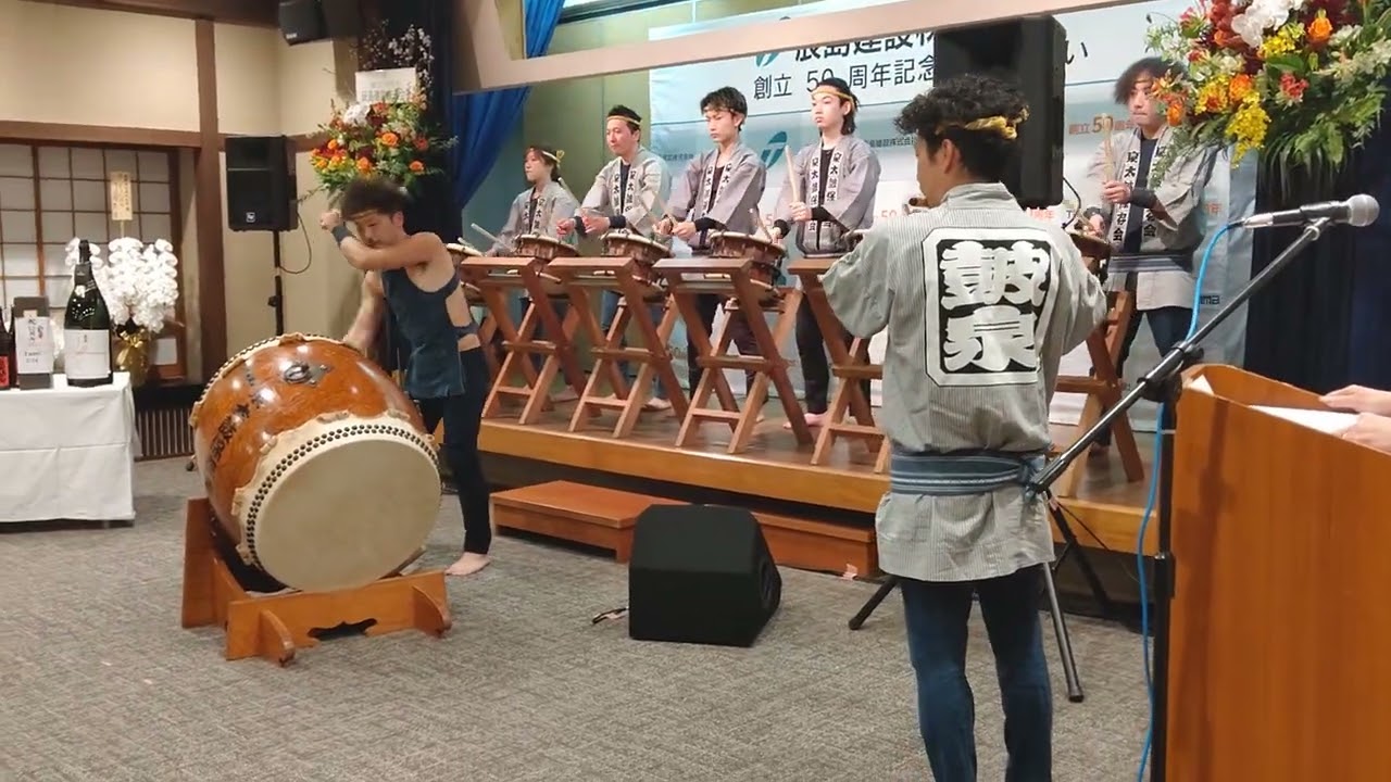 昇殿·神田丸