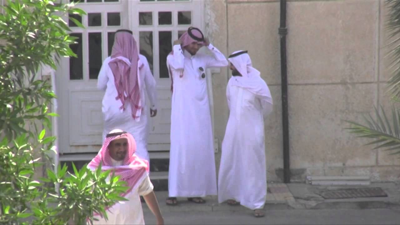 Eastern Province, Saudi Arabia