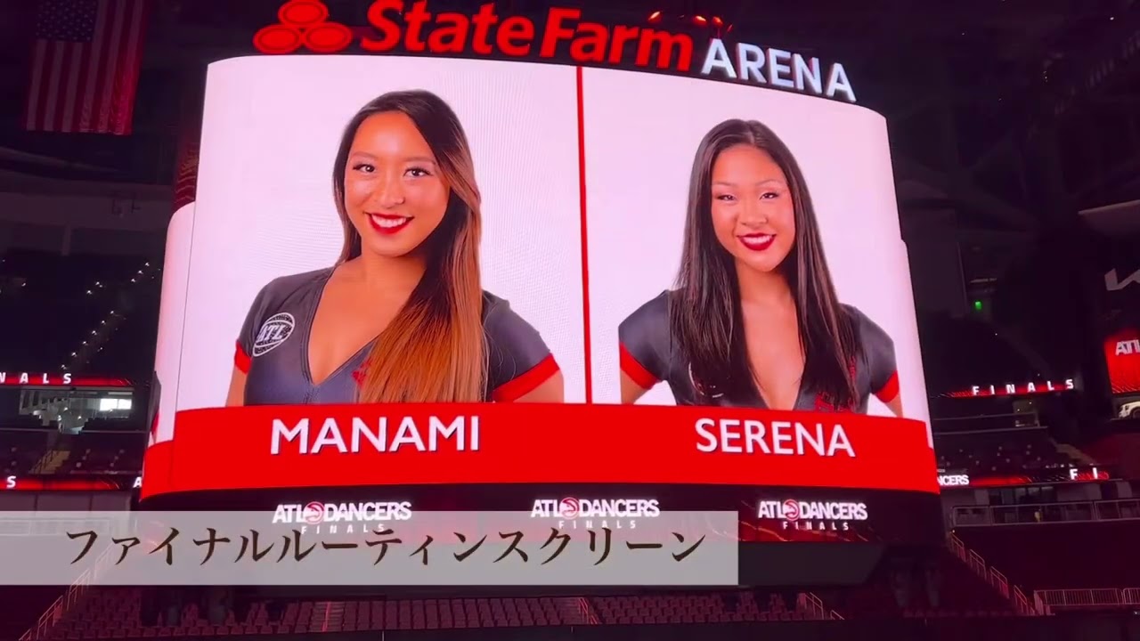 2022-2023 ATL Hawks Dancers Audition