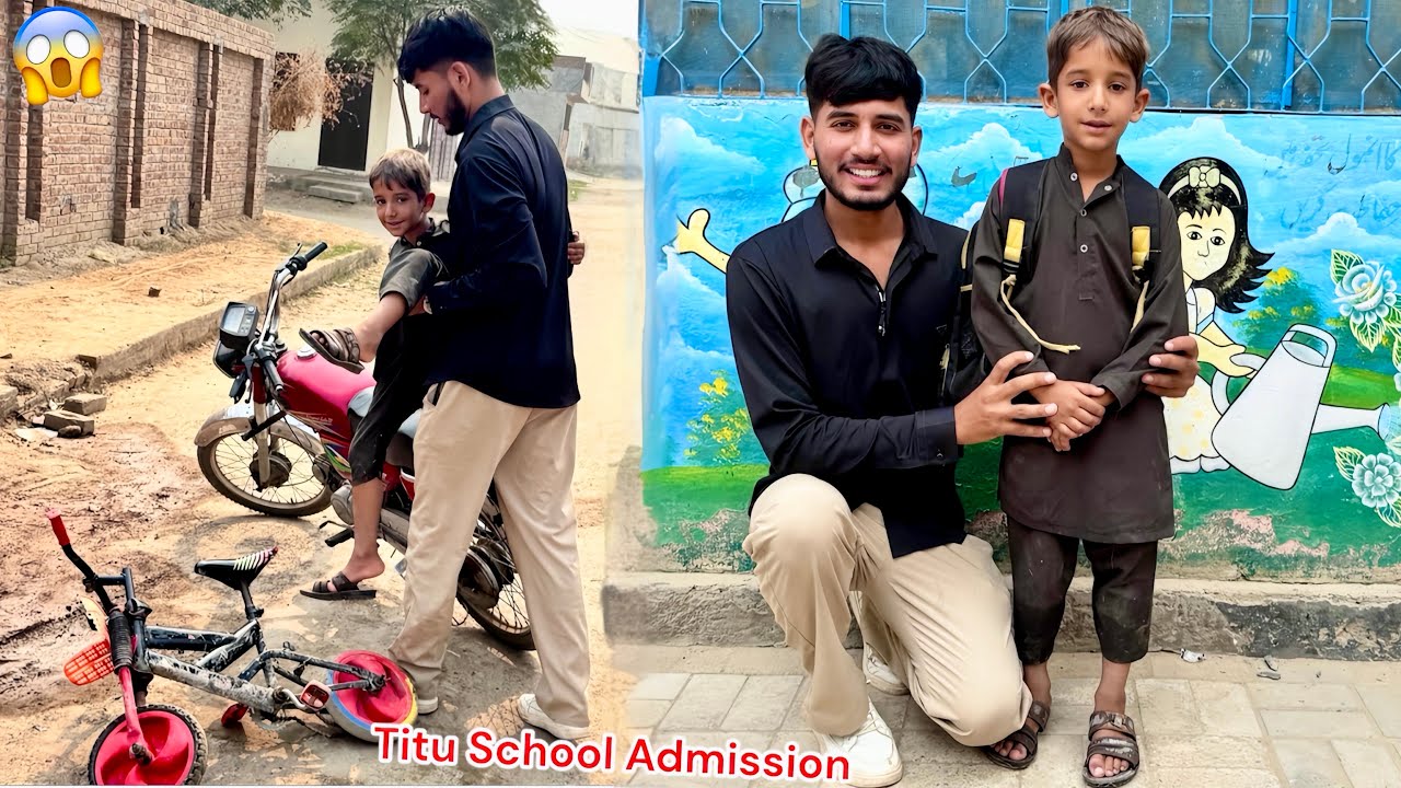 TITU KA SCHOOL🏫 MIAN ADMISSION KARVA DIYA😍