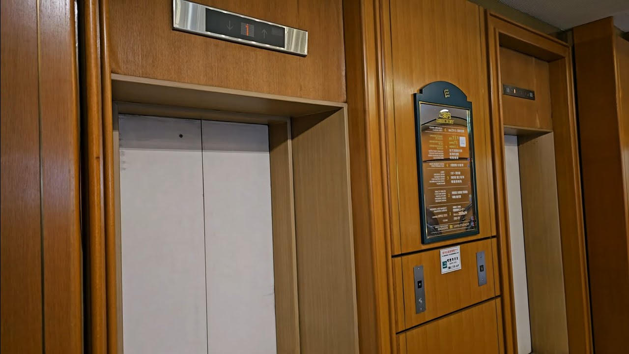 令和に残る奇跡のチンベル!?三菱製の古いエレベーター(更新機)