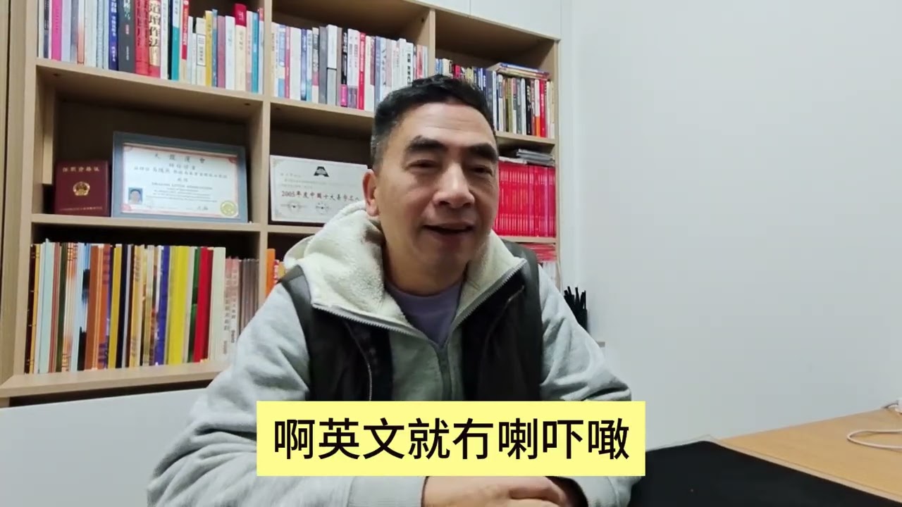 珍惜我的分享，歡迎真心交流