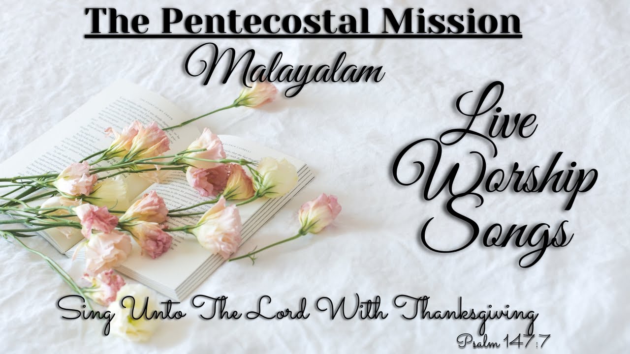 TPM live worship song | Malayalam |