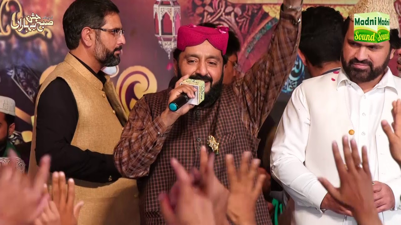 Isteqbaal peer Badar e Alam jan || Alhaj Iftekhar Rizvi || Jashan e Subha Bahara org by Tahir Aziz