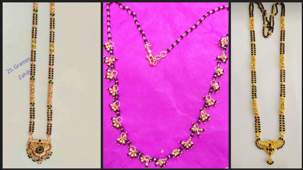 Latest gold black beads chain designs collection |gold nallapusalu designs| gold mangalsutra designs