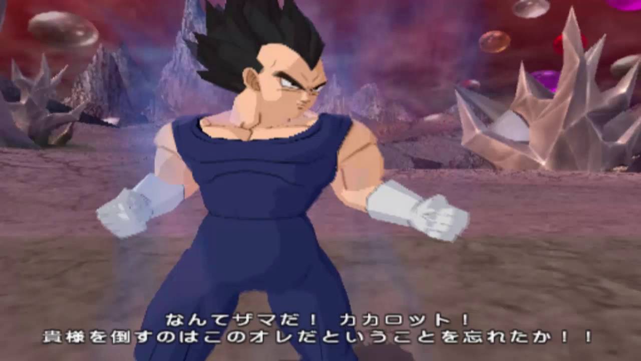 Dragon Ball Z Sparking Meteor Gogeta Vs Janemba