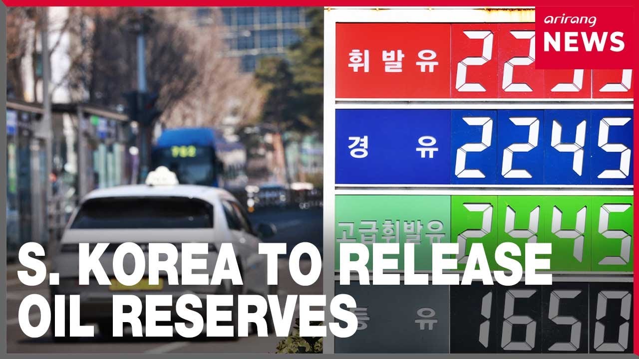 S. Korea to release 22.46 mil. barrels from oil reserves