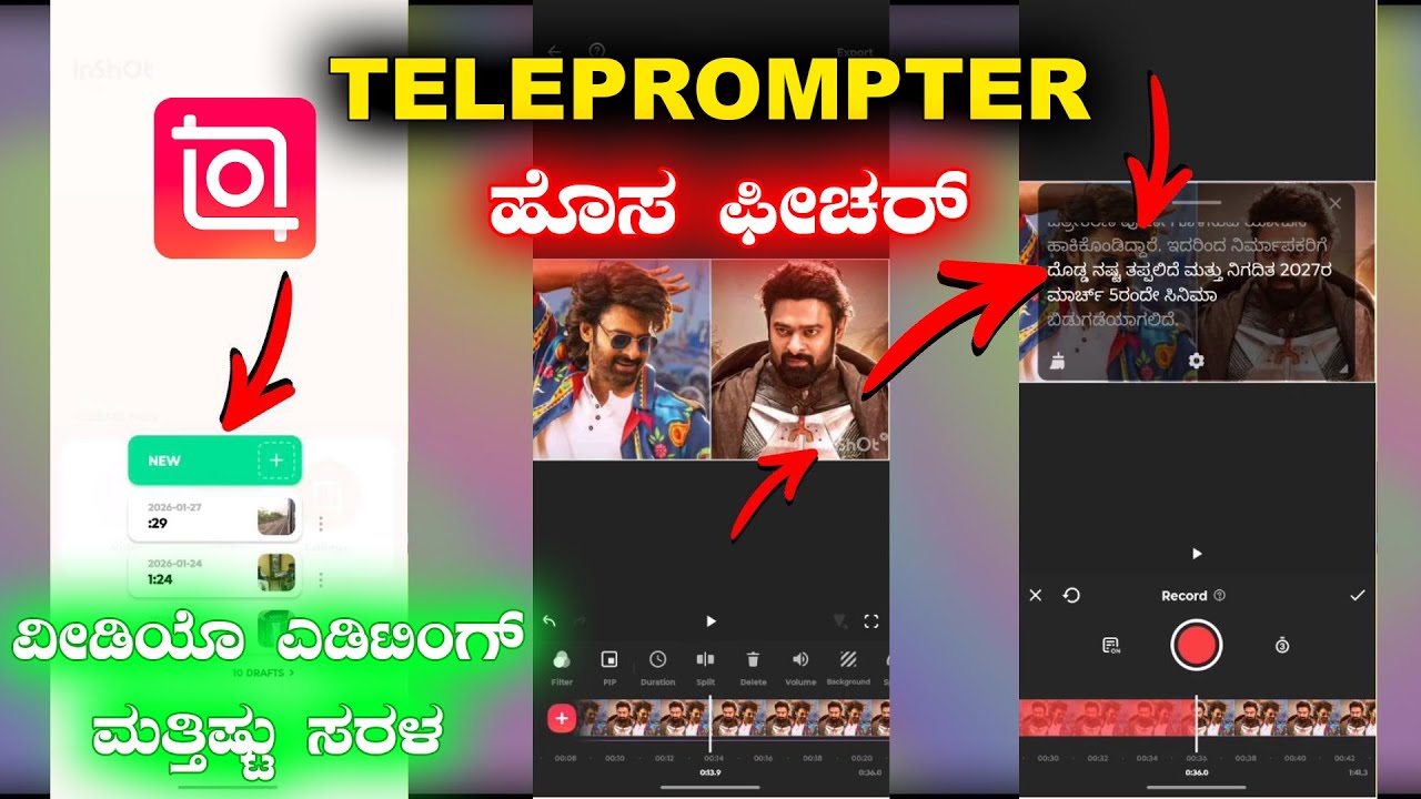 InShot Video Editing Become More Easy | Teleprompter Feature In InShot