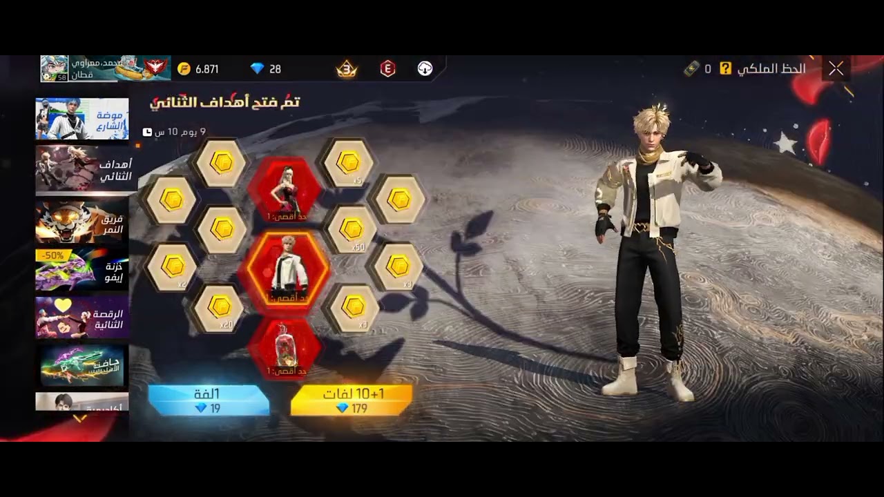 وأخيراً جبته 😀😀😀😀😀😀😀