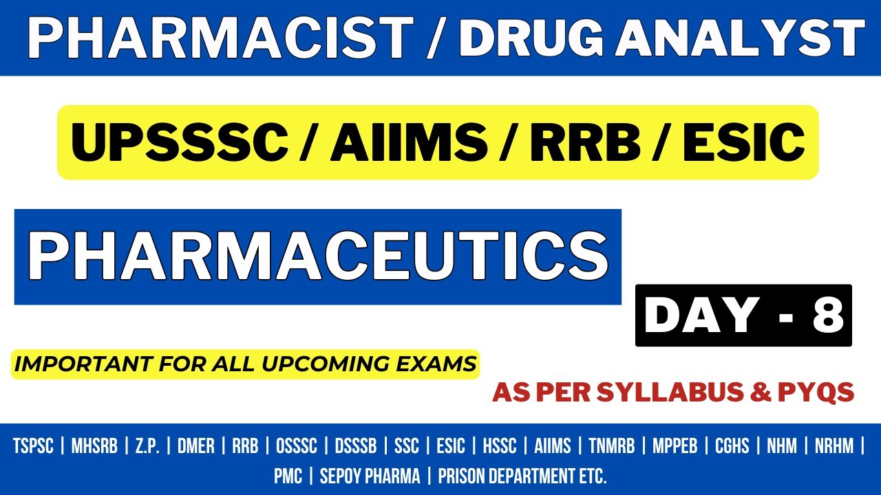 ВОПРОСЫ ПО ФАРМАЦЕВТИКЕ / ВОПРОСЫ ЭКЗАМЕНА ФАРМАЦЕВТА AIIMS RRB / ВОПРОСЫ ЭКЗАМЕНА АНАЛИТИКА ЛЕКА...