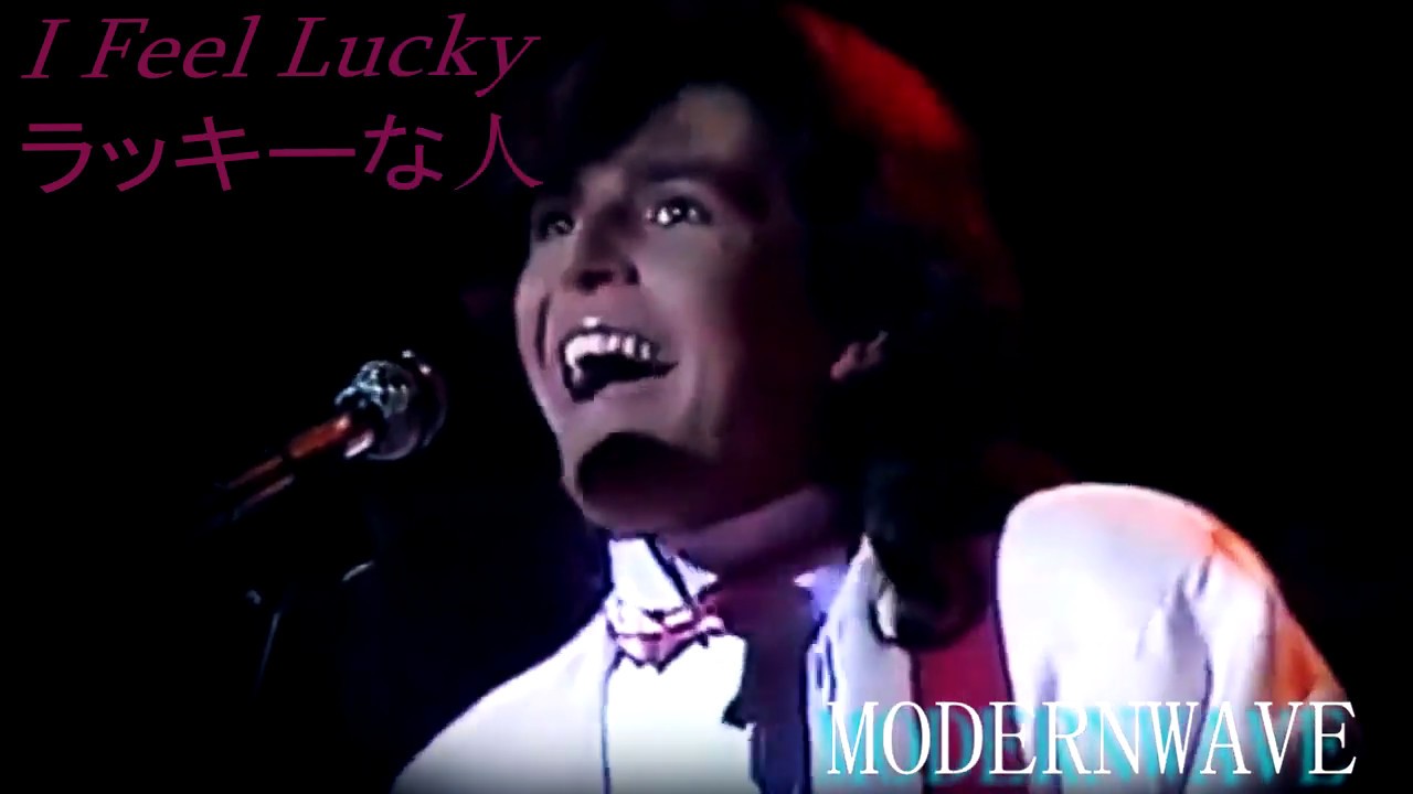 Ｌｕｃｋｙ　ｇｕｙ Vaporwave Remix ＭＯＤＥＲＮＷＡＶＥ