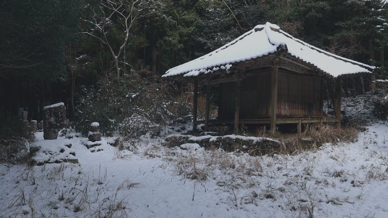 真冬の滑川渓谷へ