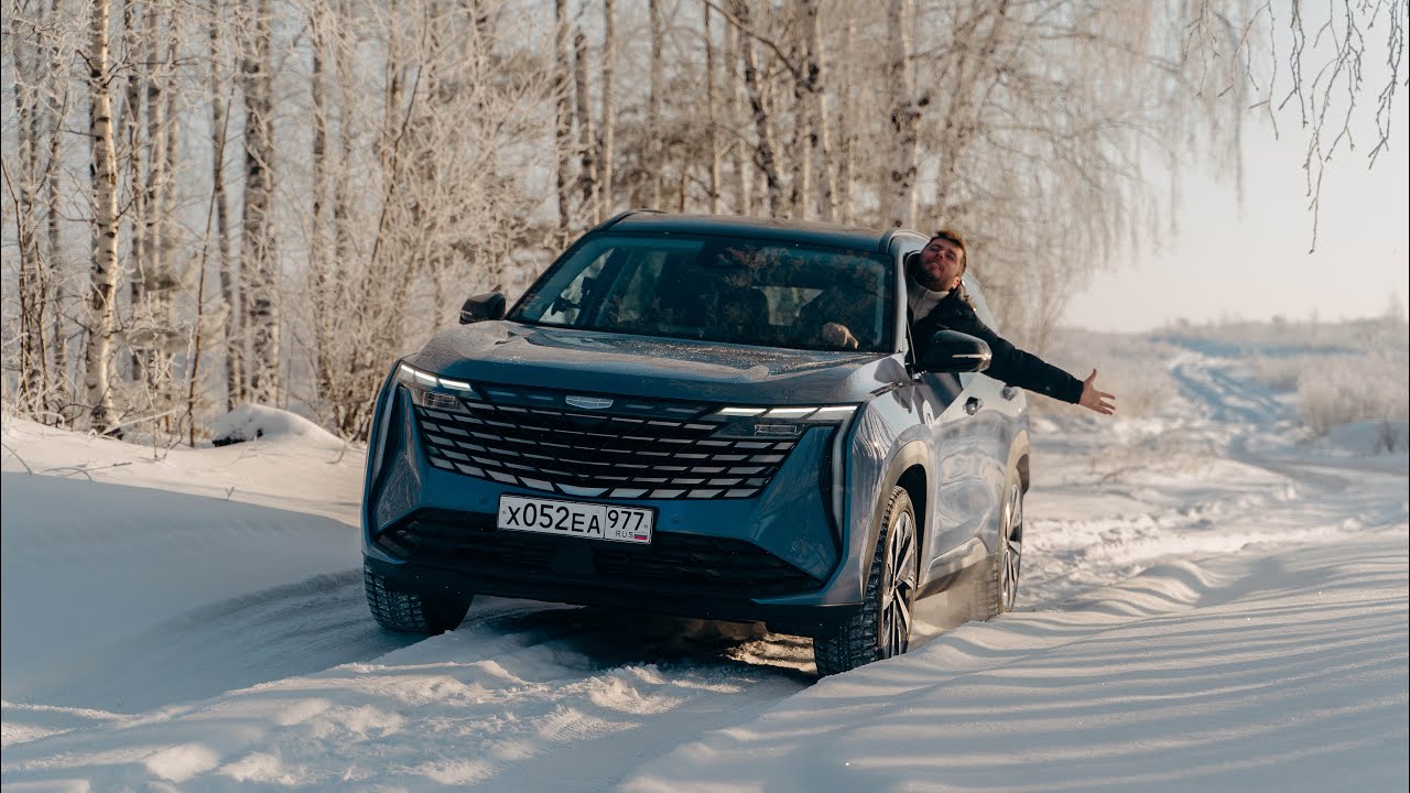 Новый Geely Atlas 2023. Тест-драйв. Anton Avtoman.
